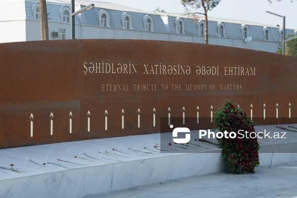 Gəncə Memorial Kompleksi