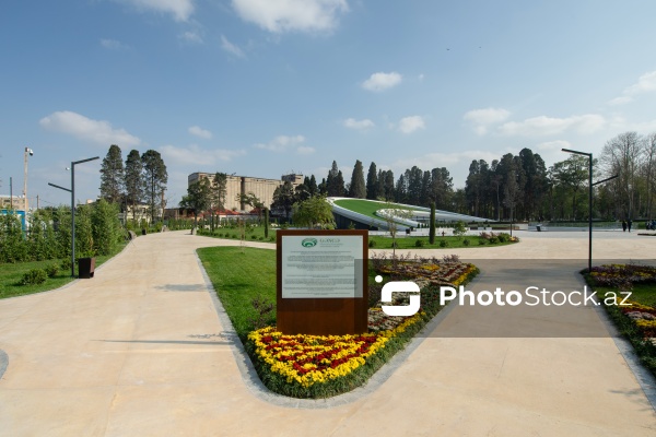 Gəncə Memorial Kompleksi