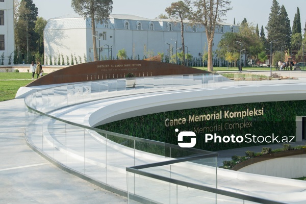 Gəncə Memorial Kompleksi