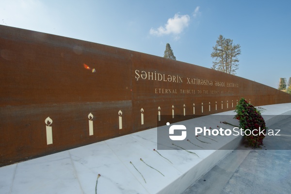 Gəncə Memorial Kompleksi