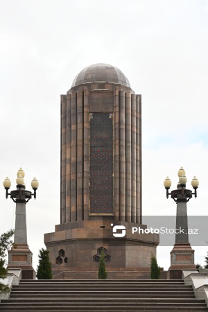 Gəncə şəhərində yerləşən Nizami məqbərəsi