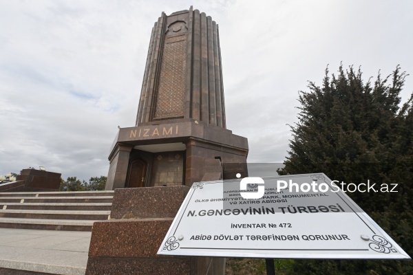 Nizami Gəncəvinin türbəsi