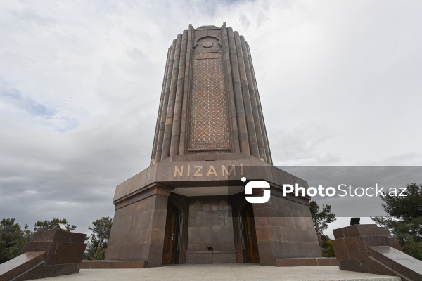 Gəncə şəhərində yerləşən Nizami məqbərəsi