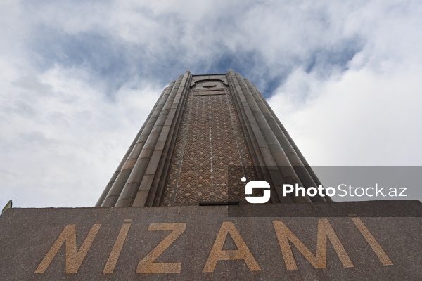 Gəncə şəhərində yerləşən Nizami məqbərəsi