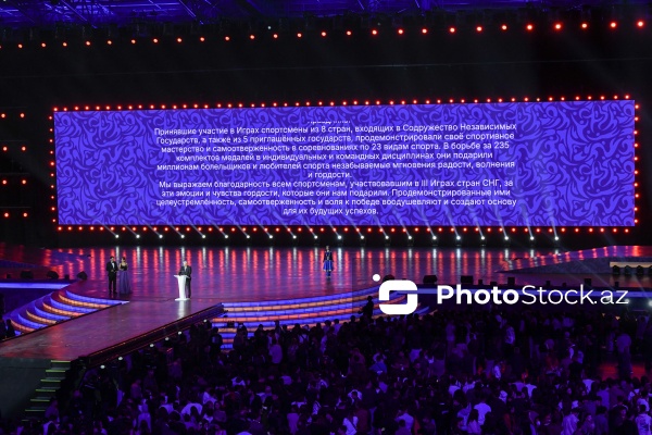 Gəncə stadionunda keçirilən III MDB Oyunlarının bağlanış mərasimi