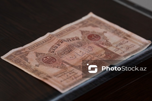 Gəncə şəhərində yerləşən Azərbaycan Xalq Cümhuriyyəti Muzeyi