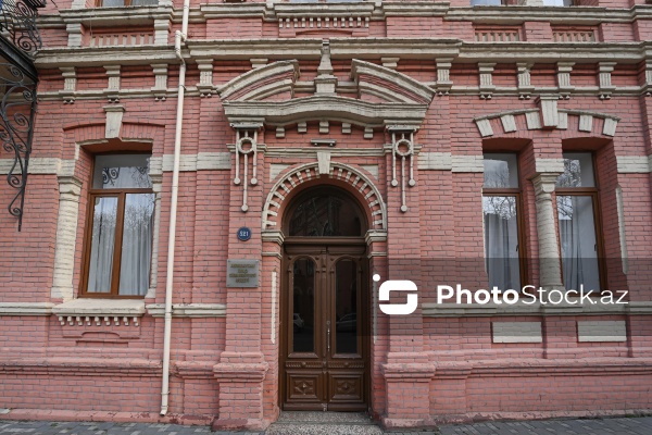 Azərbaycan Xalq Cümhuriyyəti Muzeyi