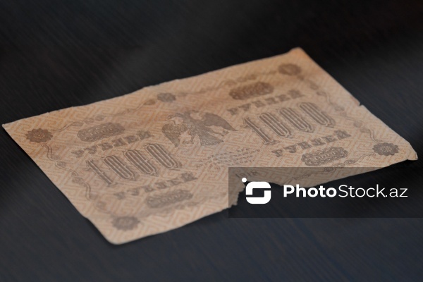 Gəncə şəhərində yerləşən Azərbaycan Xalq Cümhuriyyəti Muzeyi