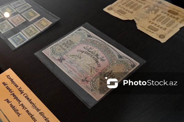 Gəncə şəhərində yerləşən Azərbaycan Xalq Cümhuriyyəti Muzeyi