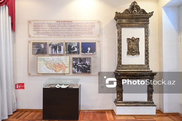 Gəncə şəhərində yerləşən Azərbaycan Xalq Cümhuriyyəti Muzeyi