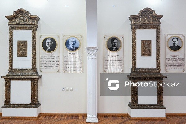 Gəncə şəhərində yerləşən Azərbaycan Xalq Cümhuriyyəti Muzeyi