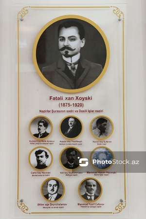 Gəncə şəhərində yerləşən Azərbaycan Xalq Cümhuriyyəti Muzeyi