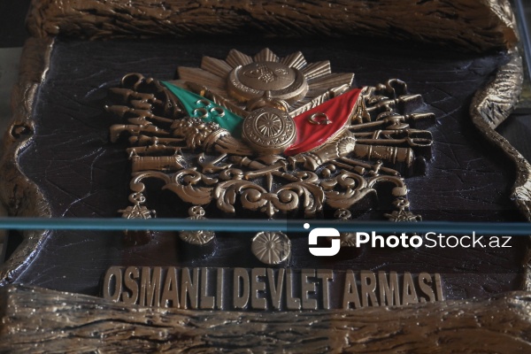 Gəncə şəhərində yerləşən Azərbaycan Xalq Cümhuriyyəti Muzeyi