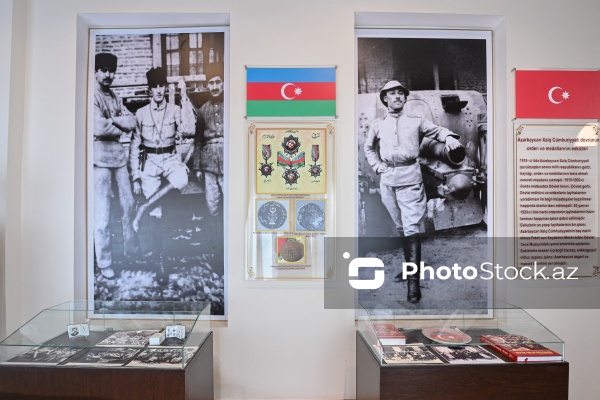 Gəncə şəhərində yerləşən Azərbaycan Xalq Cümhuriyyəti Muzeyi