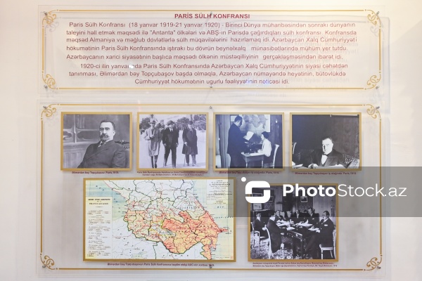 Gəncə şəhərində yerləşən Azərbaycan Xalq Cümhuriyyəti Muzeyi