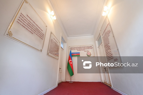 Gəncə şəhərində yerləşən Azərbaycan Xalq Cümhuriyyəti Muzeyi