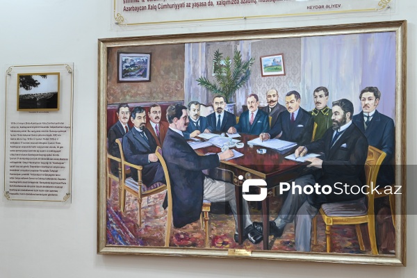 Gəncə şəhərində yerləşən Azərbaycan Xalq Cümhuriyyəti Muzeyi