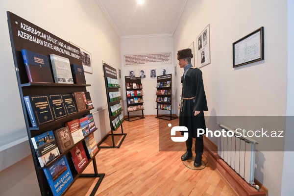 Gəncə şəhərində yerləşən Azərbaycan Xalq Cümhuriyyəti Muzeyi