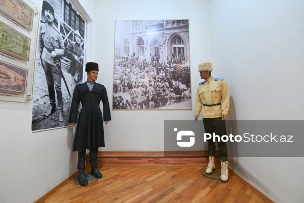 Gəncə şəhərində yerləşən Azərbaycan Xalq Cümhuriyyəti Muzeyi