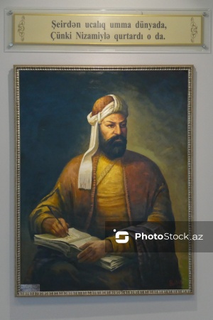 Gəncədə yerləşən Nizami Gəncəvi Muzeyi