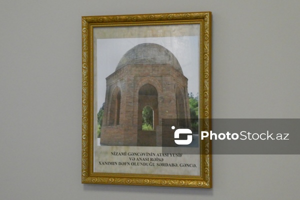 Gəncədə yerləşən Nizami Gəncəvi Muzeyi