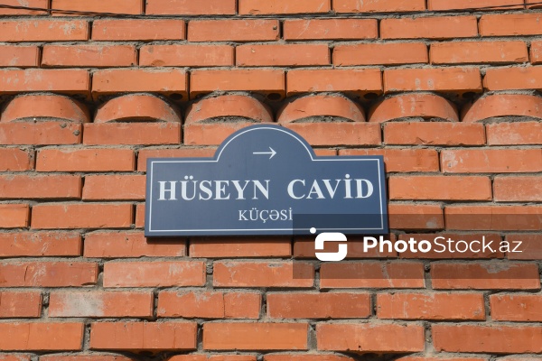 Gəncənin qeyri-adi memarlıq nümunələrindən biri olan "Butulka ev"