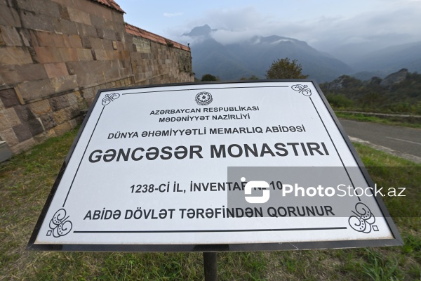 Ağdərənin Vəngli kəndində yerləşən Gəncəsər monastırı