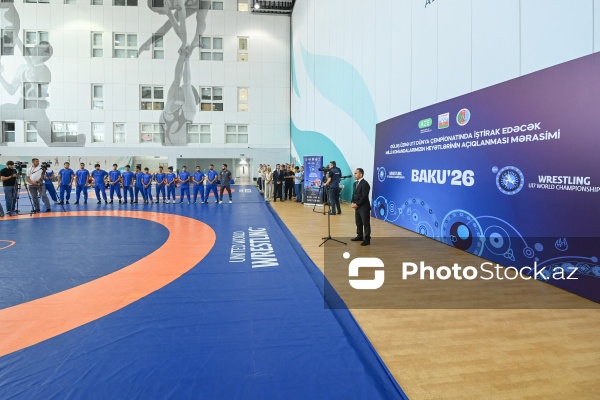 Güləş üzrə U-17 Dünya Çempionatının komanda heyətlərinin açıqlanması mərasimi
