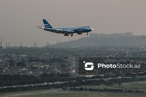 "Azəraeronaviqasiya" Hava Hərəkəti İdarəsi