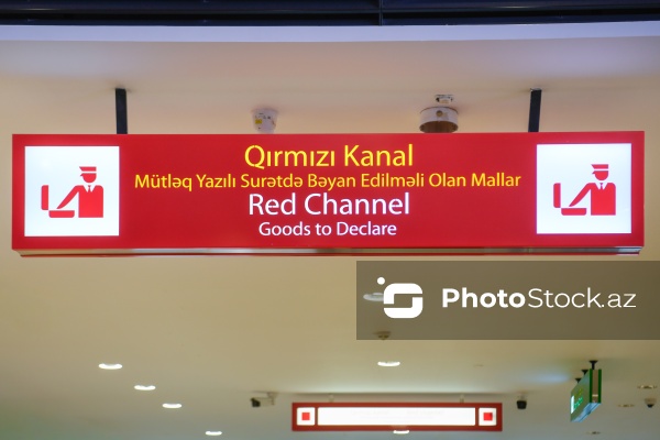 Hava Nəqliyyatında Baş Gömrük İdarəsinə təşkil olunan mediatur
