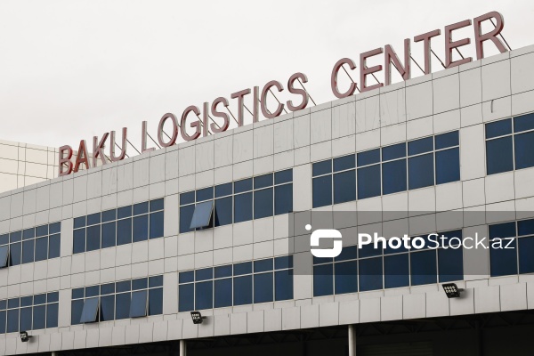 "Baku Logistics Center"