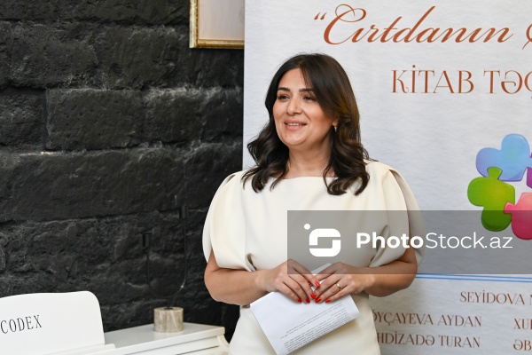 Nərmin Qəniyeva - "Cırtdanın səyahəti" kitabının təqdimatında