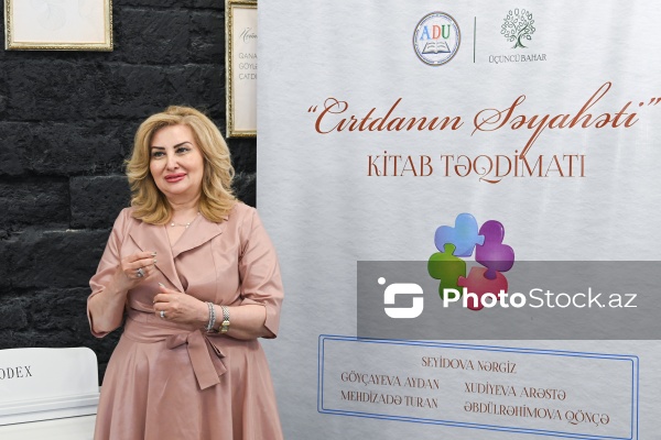 Hər kəs üçün təhsil: İnklüzivliyə dair ilk üçdilli kitab təqdim olundu
