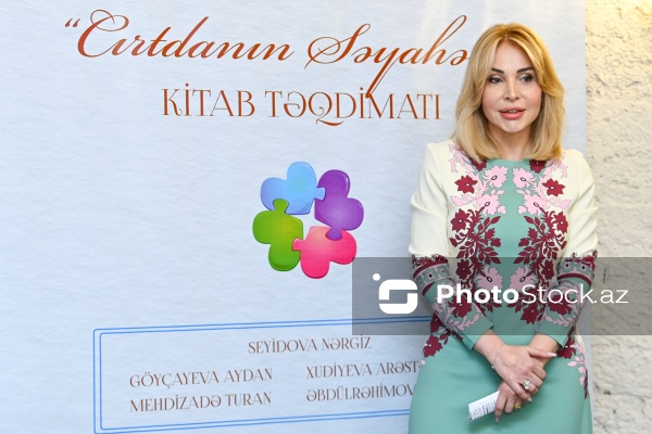 Hər kəs üçün təhsil: İnklüzivliyə dair ilk üçdilli kitab təqdim olundu