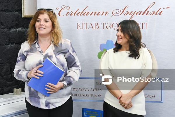 Hər kəs üçün təhsil: İnklüzivliyə dair ilk üçdilli kitab təqdim olundu