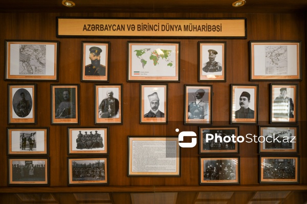 Bakıda yerləşən Azərbaycan Hərb Tarixi Muzeyi