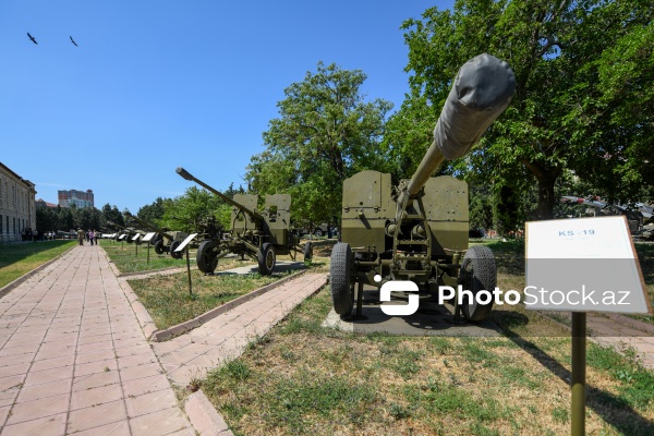 Bakıda yerləşən Azərbaycan Hərb Tarixi Muzeyi