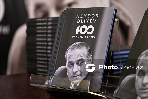 "Heydər Əliyev. 100 faktın tarixi" kitabının təqdimat mərasimi