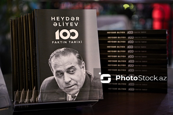 "Heydər Əliyev. 100 faktın tarixi" kitabının təqdimat mərasimi
