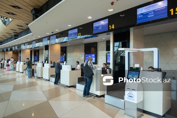 Heydər Əliyev Beynəlxalq Aeroportu