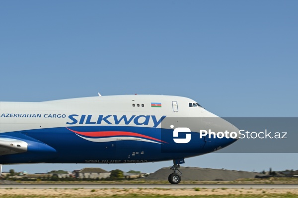 Heydər Əliyev Beynəlxalq Aeroportunda spottinq