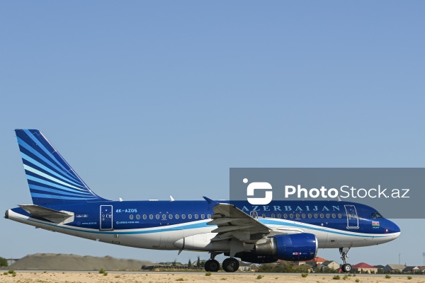 Heydər Əliyev Beynəlxalq Aeroportunda spottinq