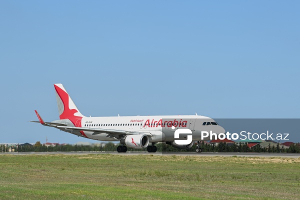 Heydər Əliyev Beynəlxalq Aeroportunda spottinq