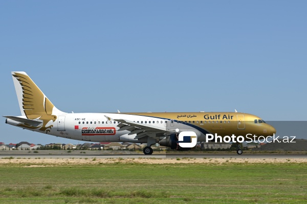 Heydər Əliyev Beynəlxalq Aeroportunda spottinq