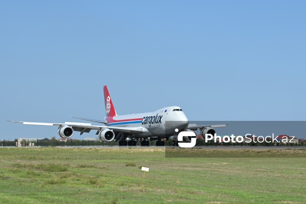Heydər Əliyev Beynəlxalq Aeroportunda spottinq