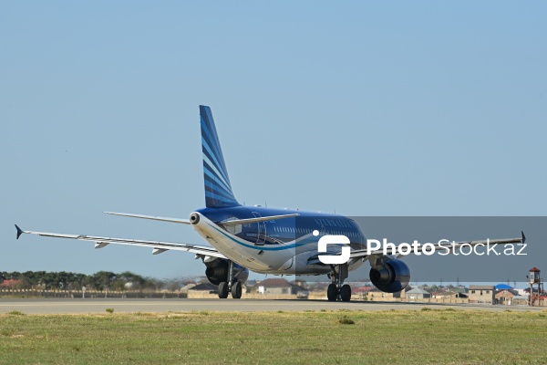 Heydər Əliyev Beynəlxalq Aeroportunda spottinq