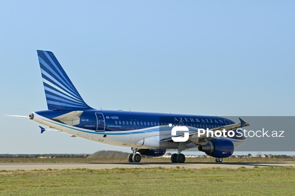 Heydər Əliyev Beynəlxalq Aeroportunda spottinq