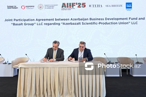 I Azərbaycan Beynəlxalq İnvestisiya Forumunun ikinci günü