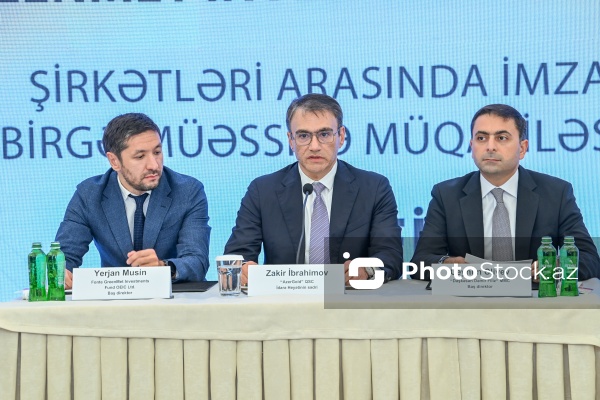 I Azərbaycan Beynəlxalq İnvestisiya Forumunun ikinci günü