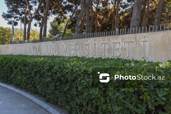 I Azərbaycan-Birləşmiş Krallıq Siyasət Dialoqu